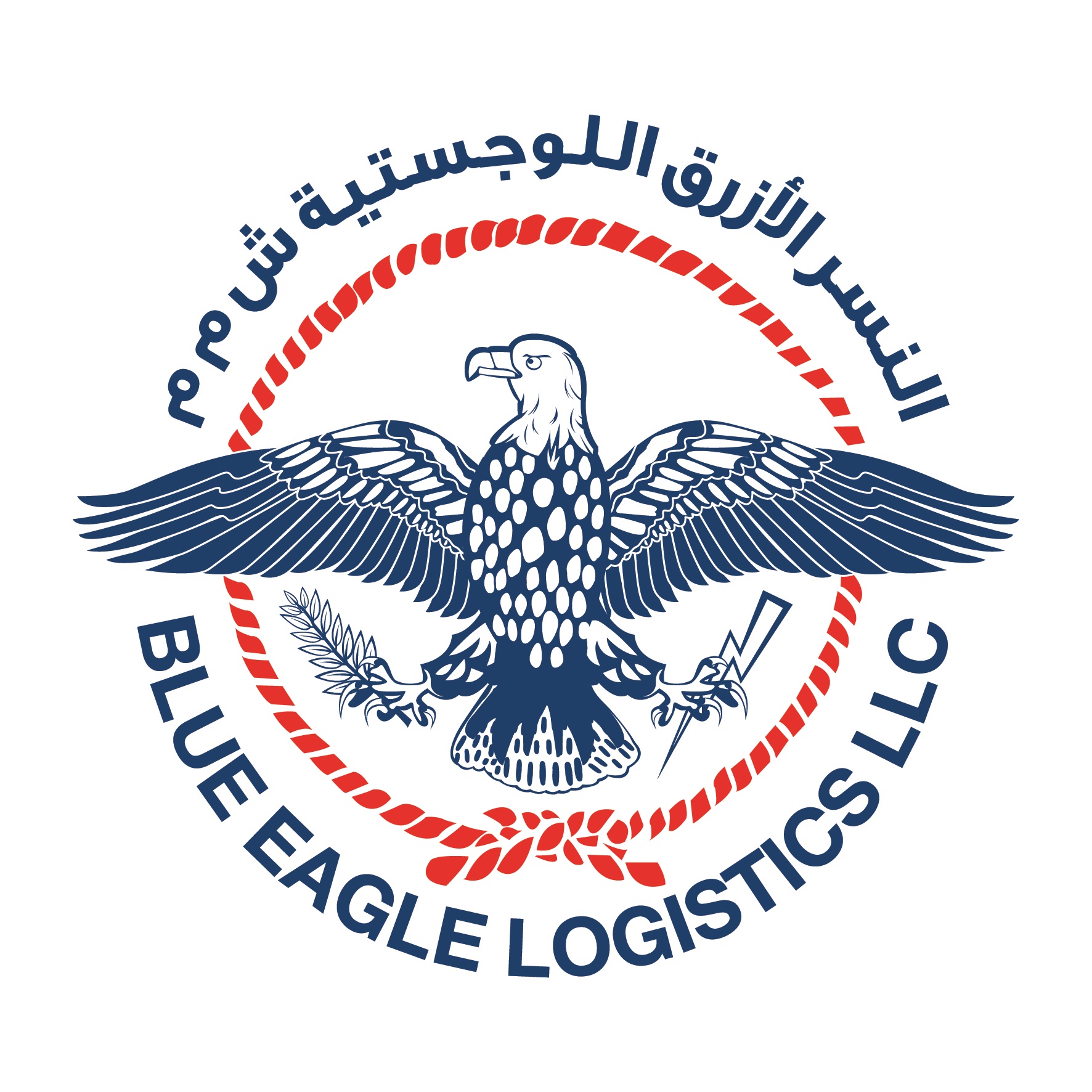 Blue Eagle Logistics LLC